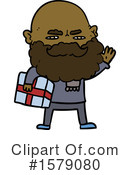 Man Clipart #1579080 by lineartestpilot
