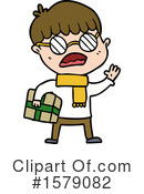 Man Clipart #1579082 by lineartestpilot