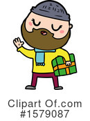 Man Clipart #1579087 by lineartestpilot