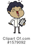 Man Clipart #1579092 by lineartestpilot