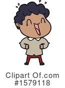 Man Clipart #1579118 by lineartestpilot