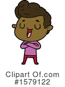 Man Clipart #1579122 by lineartestpilot