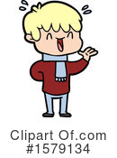 Man Clipart #1579134 by lineartestpilot