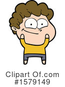 Man Clipart #1579149 by lineartestpilot