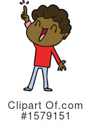 Man Clipart #1579151 by lineartestpilot