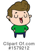 Man Clipart #1579212 by lineartestpilot