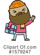 Man Clipart #1579247 by lineartestpilot