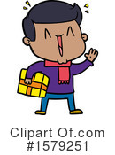 Man Clipart #1579251 by lineartestpilot