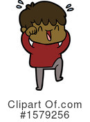 Man Clipart #1579256 by lineartestpilot