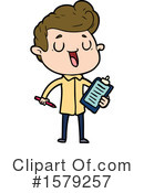 Man Clipart #1579257 by lineartestpilot