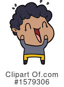 Man Clipart #1579306 by lineartestpilot