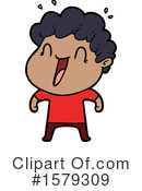 Man Clipart #1579309 by lineartestpilot