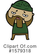 Man Clipart #1579318 by lineartestpilot
