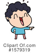 Man Clipart #1579319 by lineartestpilot