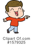 Man Clipart #1579325 by lineartestpilot
