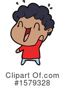 Man Clipart #1579328 by lineartestpilot
