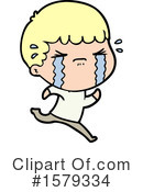 Man Clipart #1579334 by lineartestpilot