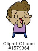 Man Clipart #1579364 by lineartestpilot