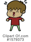 Man Clipart #1579373 by lineartestpilot