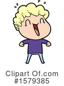 Man Clipart #1579385 by lineartestpilot
