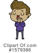 Man Clipart #1579386 by lineartestpilot