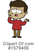 Man Clipart #1579406 by lineartestpilot