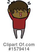 Man Clipart #1579414 by lineartestpilot