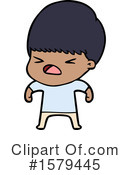 Man Clipart #1579445 by lineartestpilot