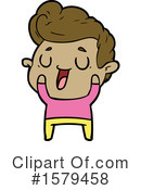Man Clipart #1579458 by lineartestpilot
