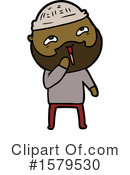 Man Clipart #1579530 by lineartestpilot