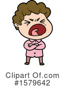 Man Clipart #1579642 by lineartestpilot
