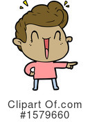 Man Clipart #1579660 by lineartestpilot