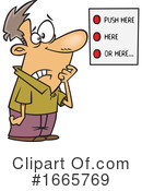 Man Clipart #1665769 by toonaday