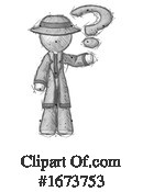 Man Clipart #1673753 by Leo Blanchette