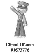 Man Clipart #1673776 by Leo Blanchette