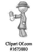 Man Clipart #1673880 by Leo Blanchette