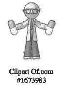 Man Clipart #1673983 by Leo Blanchette