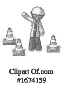 Man Clipart #1674159 by Leo Blanchette