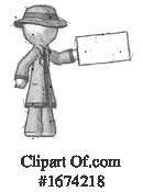 Man Clipart #1674218 by Leo Blanchette