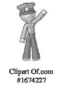 Man Clipart #1674227 by Leo Blanchette
