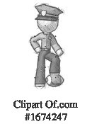 Man Clipart #1674247 by Leo Blanchette