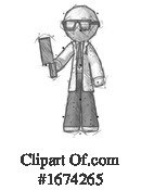 Man Clipart #1674265 by Leo Blanchette