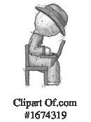 Man Clipart #1674319 by Leo Blanchette
