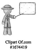 Man Clipart #1674419 by Leo Blanchette