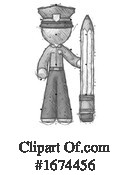 Man Clipart #1674456 by Leo Blanchette