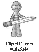 Man Clipart #1675044 by Leo Blanchette