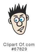 Man Clipart #67829 by Arena Creative