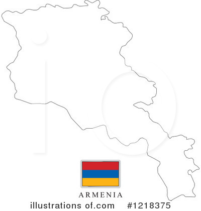 Armenia Clipart #1218375 by Lal Perera