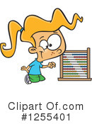 Math Clipart #1255401 by toonaday