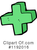Math Symbol Clipart #1192016 by lineartestpilot